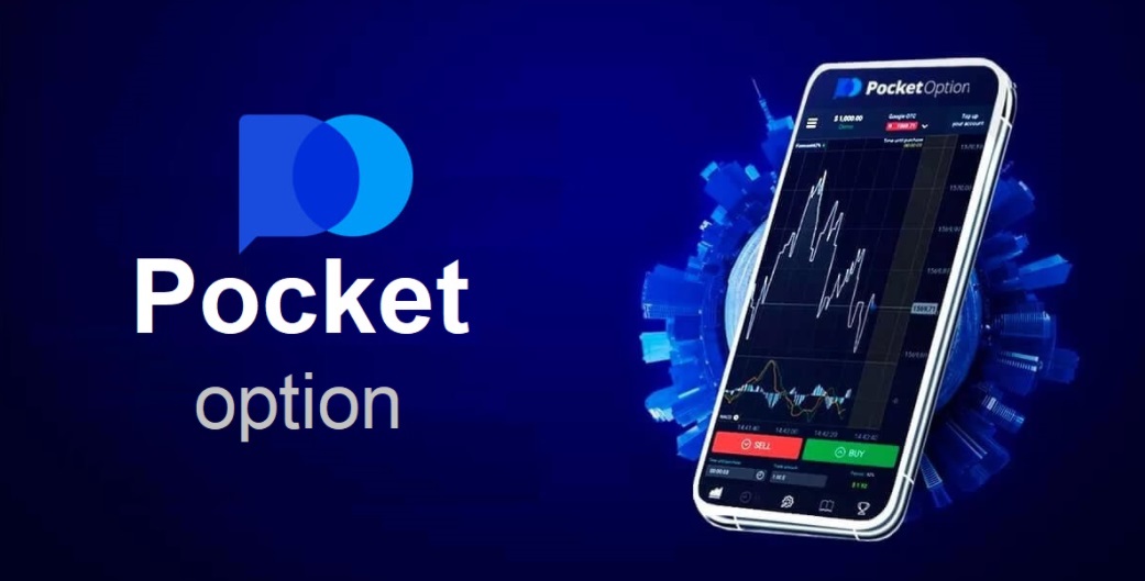 Pocket Option JA The Ultimate Guide to Trading in Japan Pocket Option JA The Ultimate Guide to Trading in Japan