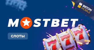 Online Casino Security and Fairness Ensuring Player Trust and Safety