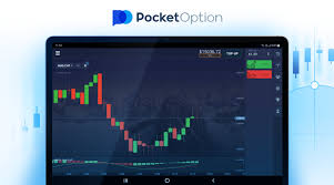 Pocket Option France Revolutionizing Online Trading Pocket Option France Revolutionizing Online Trading