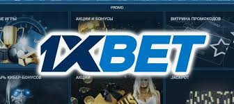 Explore the Exciting World of 1xBet Indonesia 11 Explore the Exciting World of 1xBet Indonesia 11
