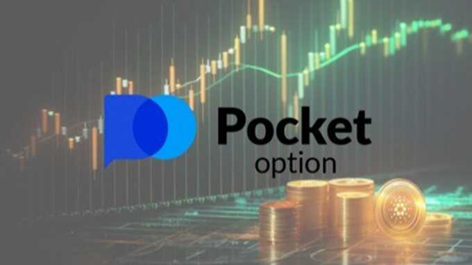 Guide to Managing Your Pocket Option Account